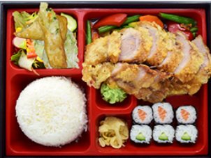 Bento 2